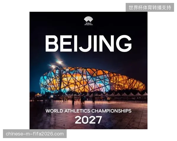 内容版权运营效能将接管2027年后的全球赛事执行媒体版权分销竞争主导权